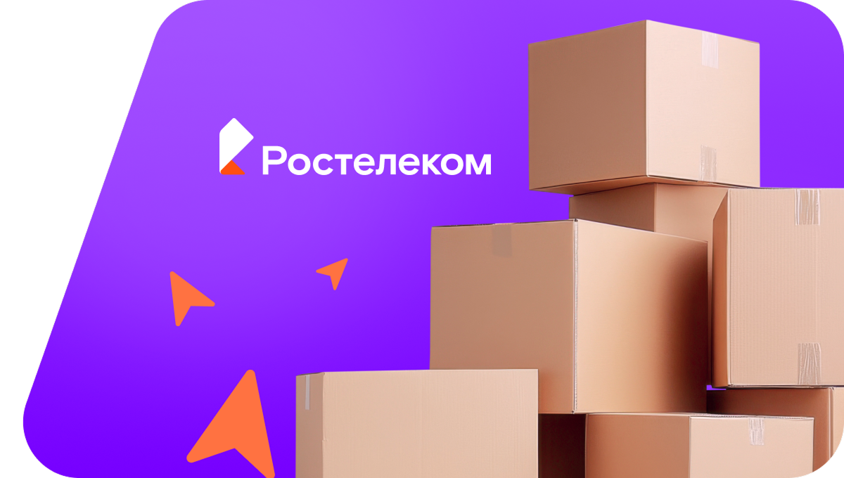Переезд в новую квартирув&nbsp;деревне Бужарово (Московская область)